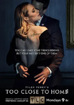Слишком близко к дому (сериал 2016)