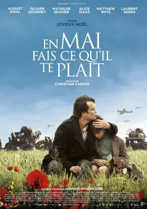 В мае делай всё, что тебе нравится (2015)