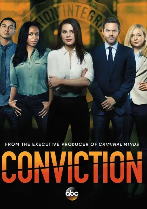 Ложное обвинение (сериал 2016)