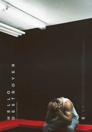 Эсминец (2016)