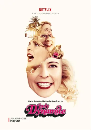 Леди Динамит (сериал 2016)
