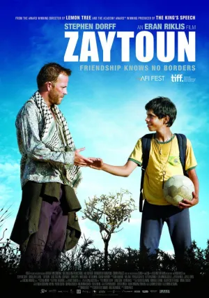 Зайтун (2012)