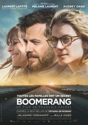 Бумеранг (2015)