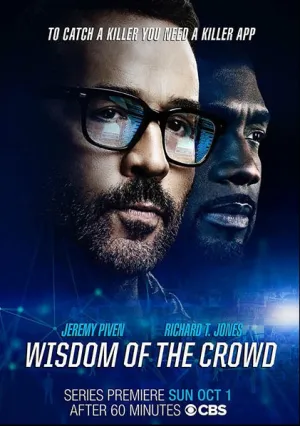 Коллективный разум (сериал 2017)
