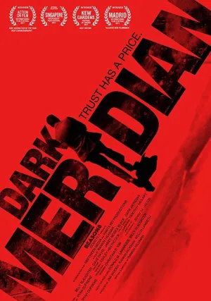 Черный меридиан (2017)