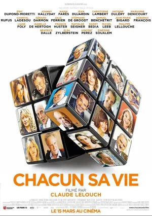 У каждого своя жизнь и свой приговор (2017)