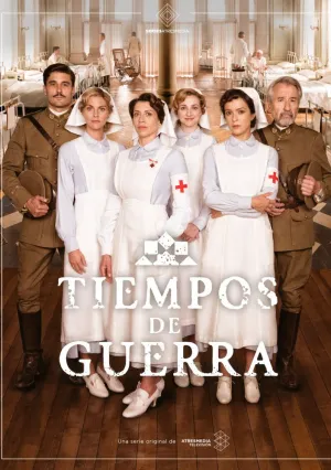 Военное время (сериал 2017)