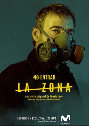 Зона (сериал 2017)