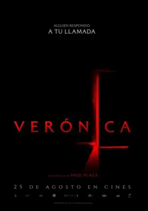 Вероника (2017)