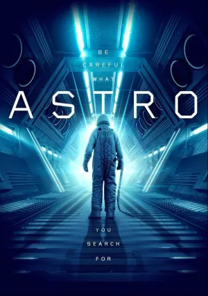 Астро (2018)