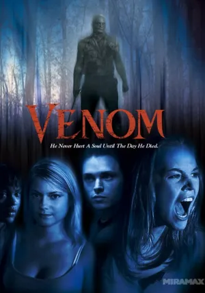 Болото (2005)