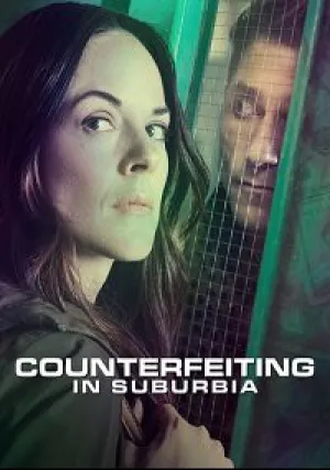 Фальшивомонетчицы (2018)