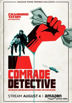 Товарищ детектив (сериал 2017)