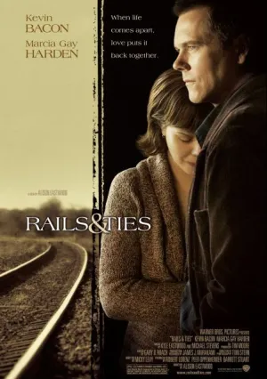 Пути и путы (2007)