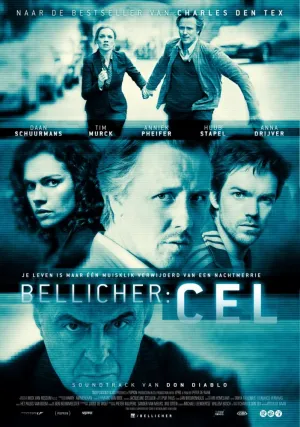 Клетка (сериал 2010)