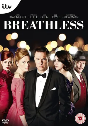 На последнем дыхании (сериал 2013)