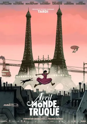Аврил и поддельный мир (2015)