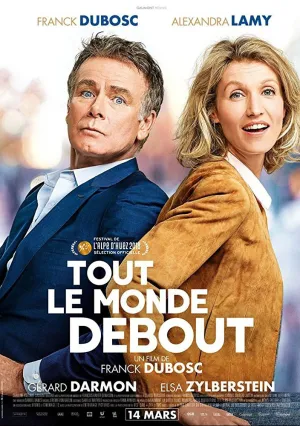 Попробуй подкати (2018)
