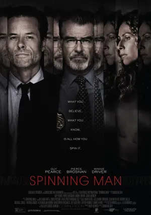 На грани безумия (2017)