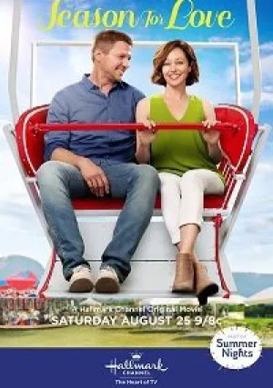Время любви (2018)