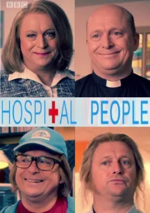 Обитатели больницы (сериал 2017)