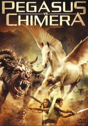 Пегас против Химеры (2012)