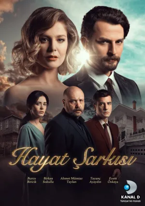 Песня жизни (сериал 2016)