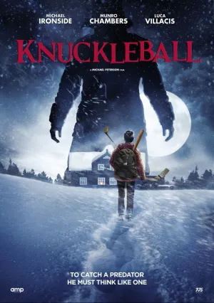 Наклбол (2017)