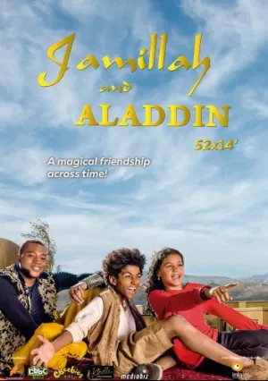Джамилля и Аладдин (сериал 2015)
