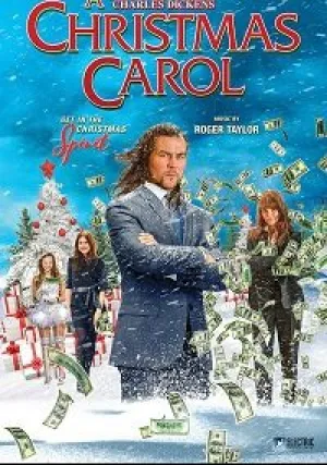 Рождественская история (2018)