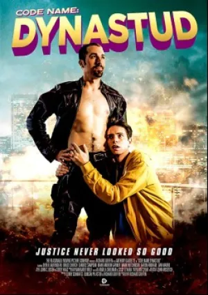 Кодовое имя: Дайнастад (2018)