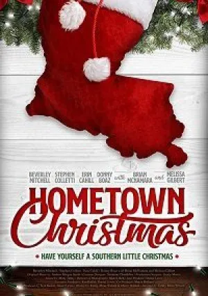 Домашнее рождество (2018)