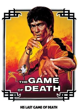 Игра на смерть (1978)