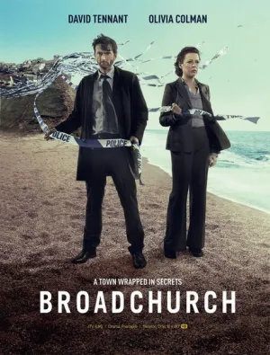 Бродчерч — город, окутанный тайнами (сериал 2013)
