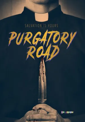 Дорога искупления (2017)