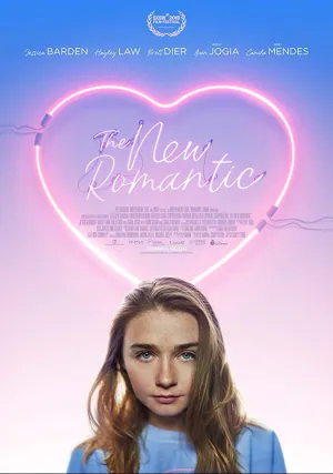 Новый роман (2018)