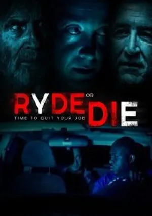 Смертельная поездка (2018)