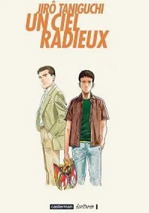 Лучезарное небо (2017)
