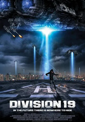 Дивизион 19 (2017)
