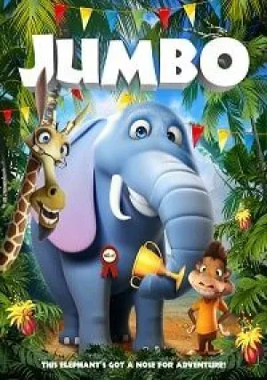 Джамбо (2019)
