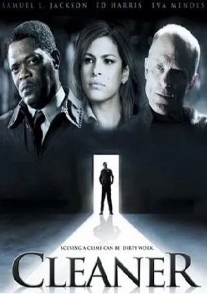 Чистильщик (2007)