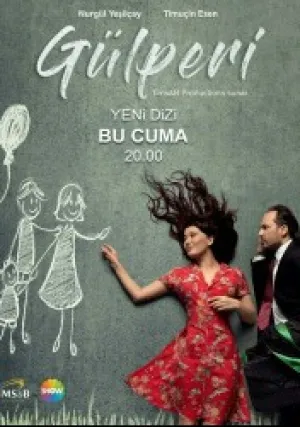 Гюльпери (сериал 2018)