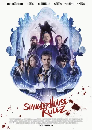Правила бойни (2018)