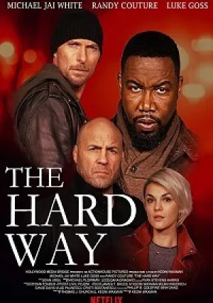 Трудный путь (2019)