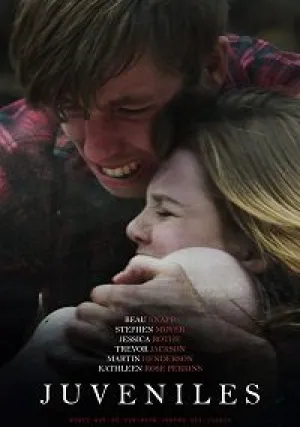 Подростки (2016)