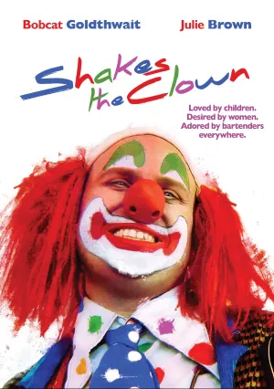Клоун Шейкс (1991)