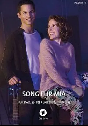 Песня для Миа (2019)