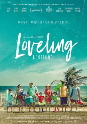 Любимый (2018)