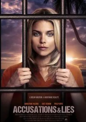 Кошмар на годовщину (2019)