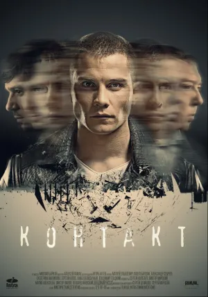 Контакт (сериал 2017)
